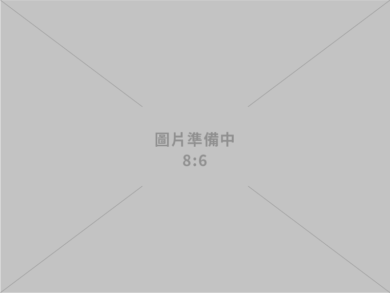 台水:彰投供水整合邁向新里程